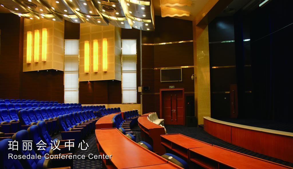 Rosedale Hotel & Resorts Suzhou Suzhou  Luaran gambar
