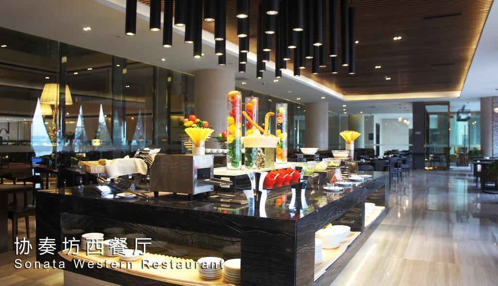 Rosedale Hotel & Resorts Suzhou Suzhou  Luaran gambar