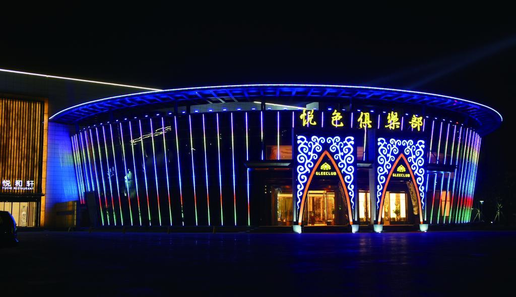 Rosedale Hotel & Resorts Suzhou Suzhou  Luaran gambar